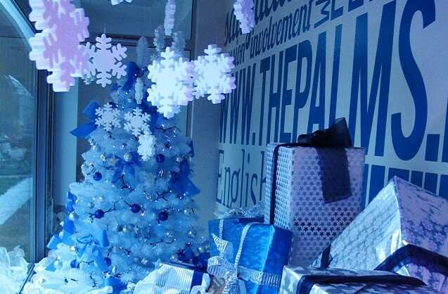 niebieska dekoracja świąteczna